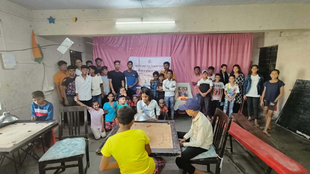 Balnandan Vachanalay & Khelghar